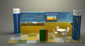 stand expozitional Agricover